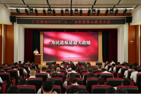 赏金女王(中国官方)最新IOS/安卓版/手机版APP下载