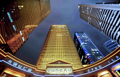 赏金女王(中国官方)最新IOS/安卓版/手机版APP下载
