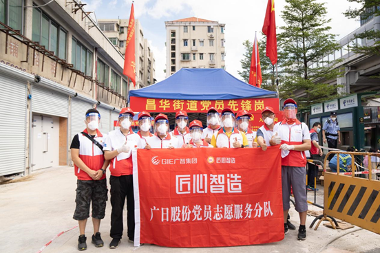 赏金女王(中国官方)最新IOS/安卓版/手机版APP下载