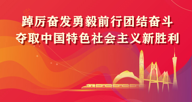 赏金女王(中国官方)最新IOS/安卓版/手机版APP下载