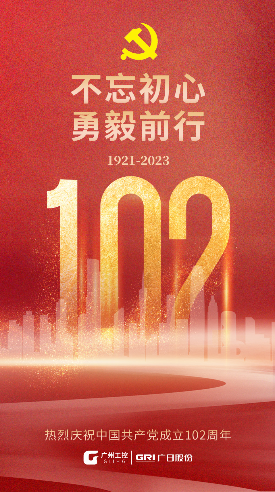 赏金女王(中国官方)最新IOS/安卓版/手机版APP下载