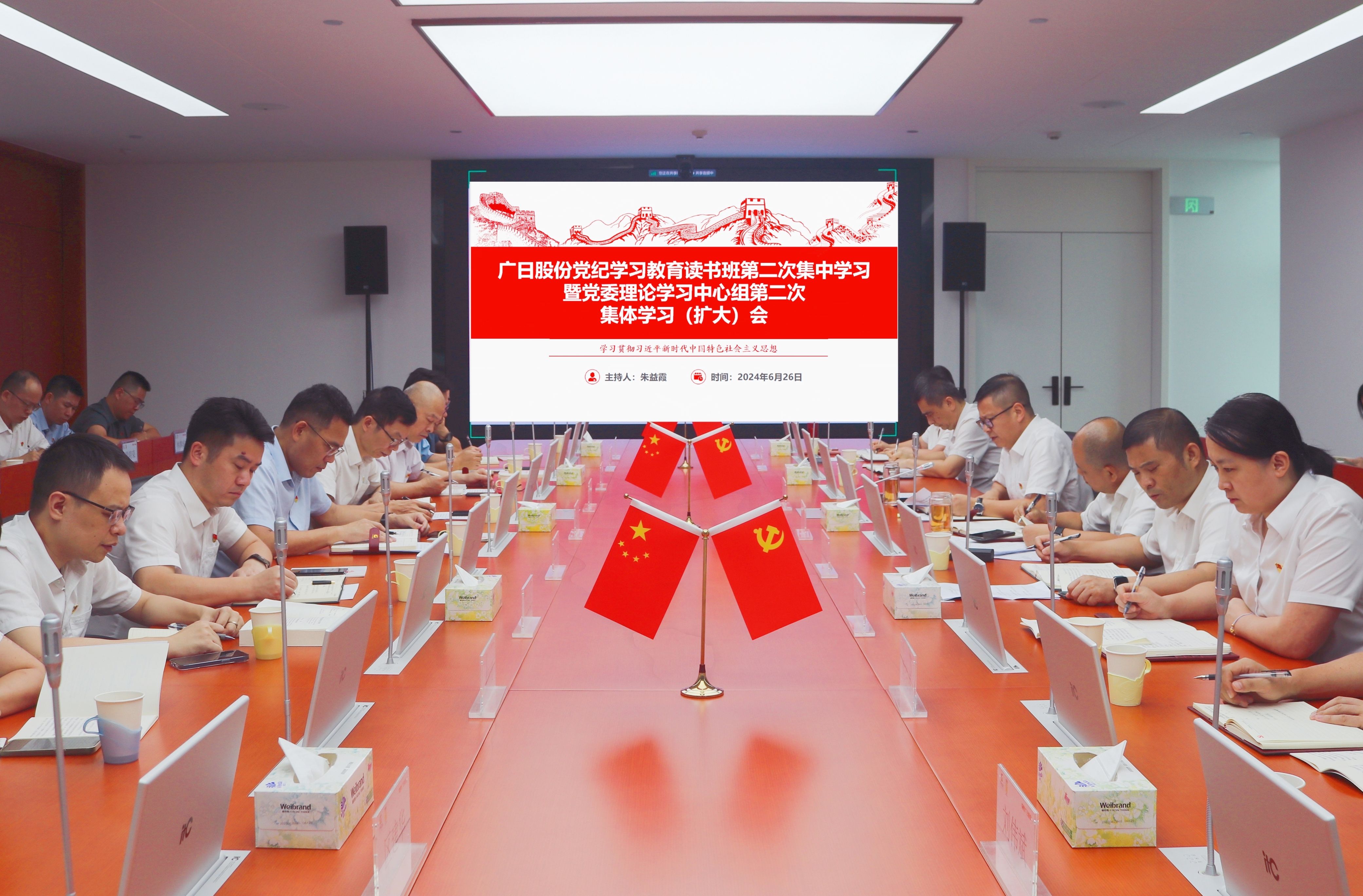 赏金女王(中国官方)最新IOS/安卓版/手机版APP下载
