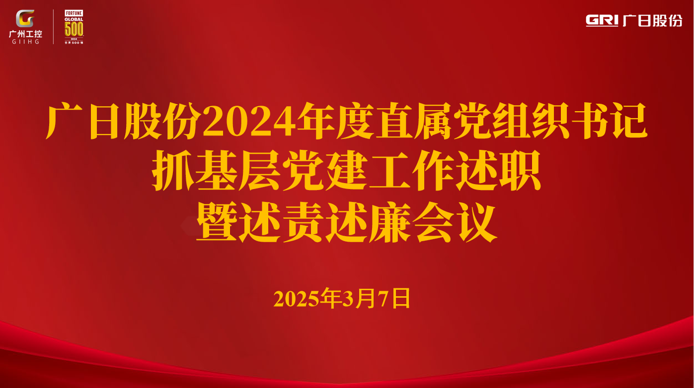 赏金女王(中国官方)最新IOS/安卓版/手机版APP下载