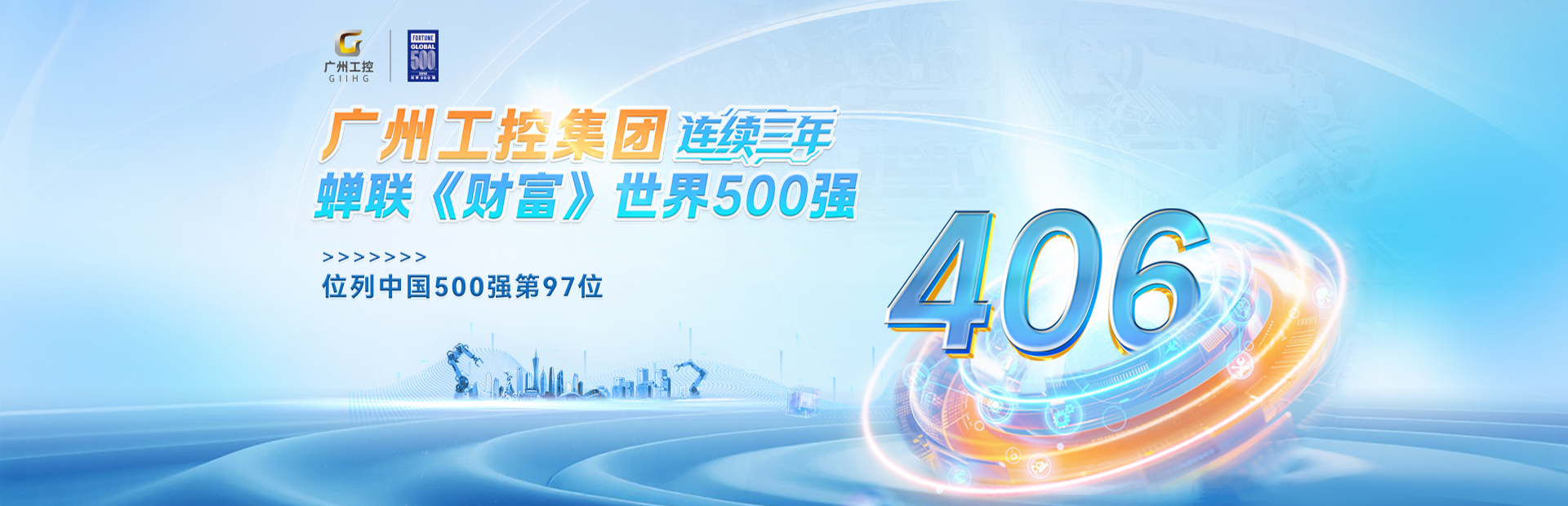 赏金女王(中国官方)最新IOS/安卓版/手机版APP下载