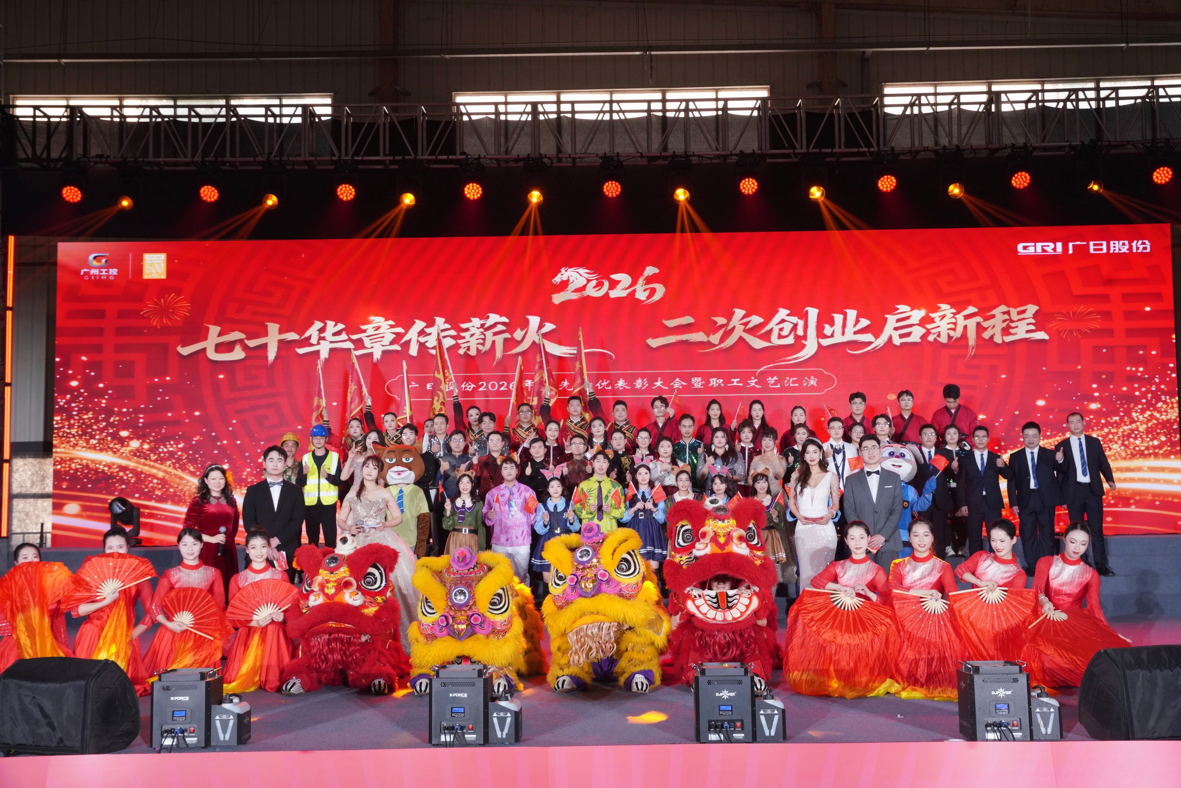赏金女王(中国官方)最新IOS/安卓版/手机版APP下载