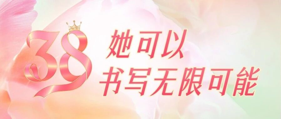 赏金女王(中国官方)最新IOS/安卓版/手机版APP下载