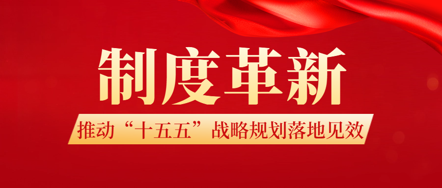赏金女王(中国官方)最新IOS/安卓版/手机版APP下载